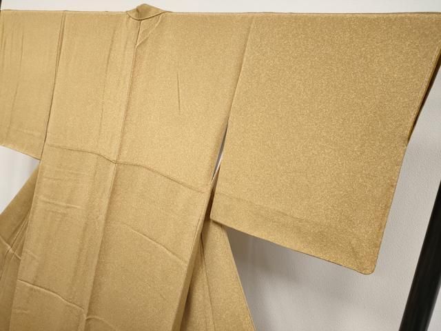 北大路魯山人 小紋