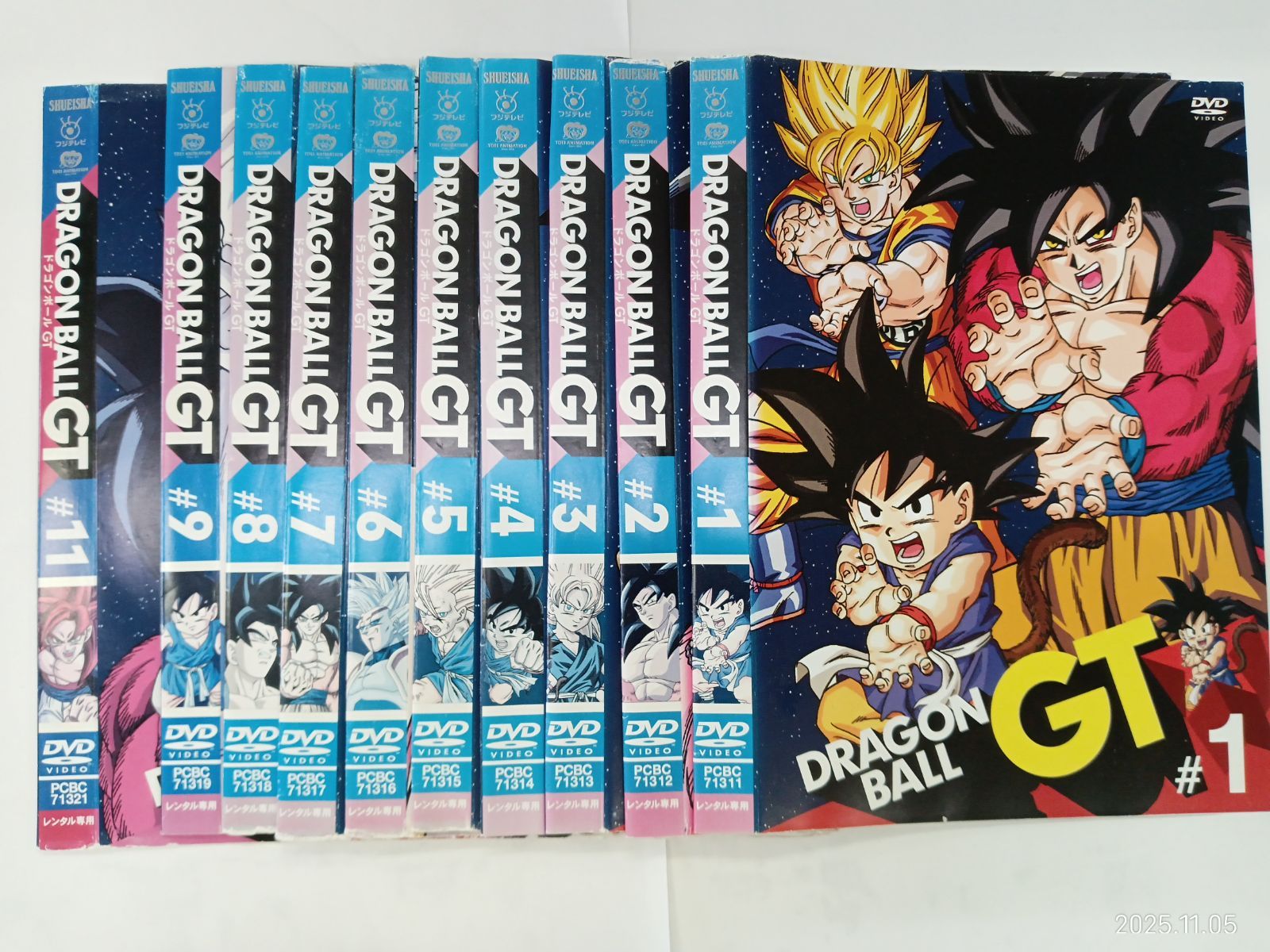 ドラゴンボールGT 全11巻 セット 卸売 Amazon.co.jp: ドラゴンボールGT