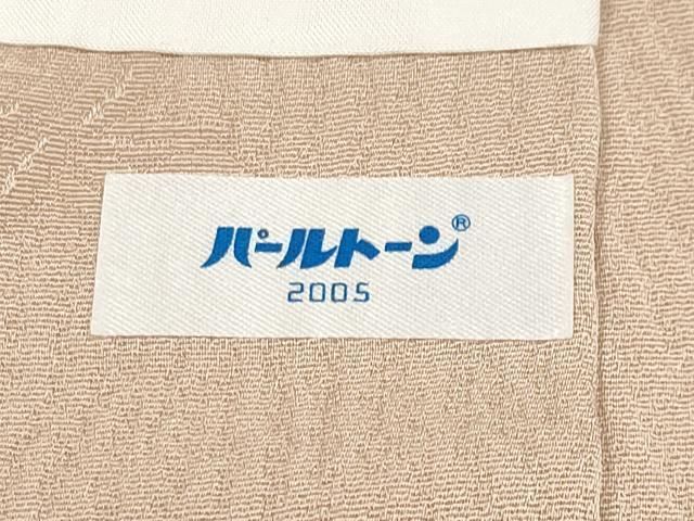 鳳凰桐竹地紋 洗柿色地