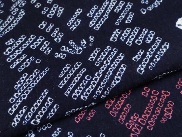 有松鳴海絞り 枝花文