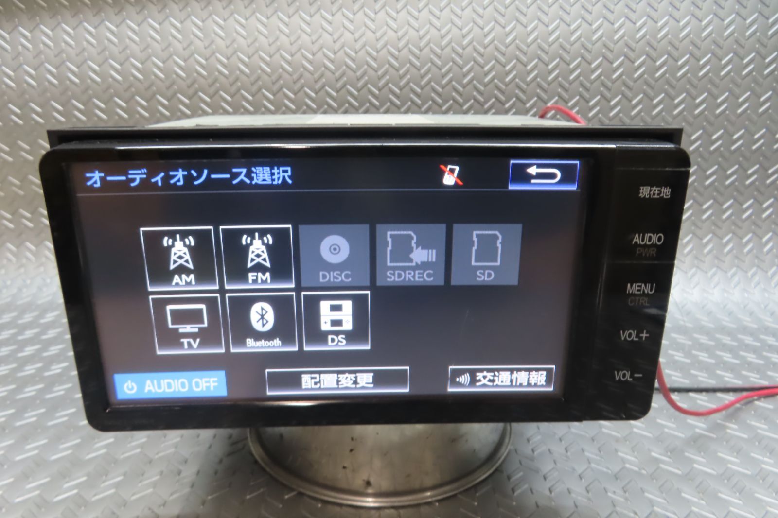 W6809 トヨタ純正