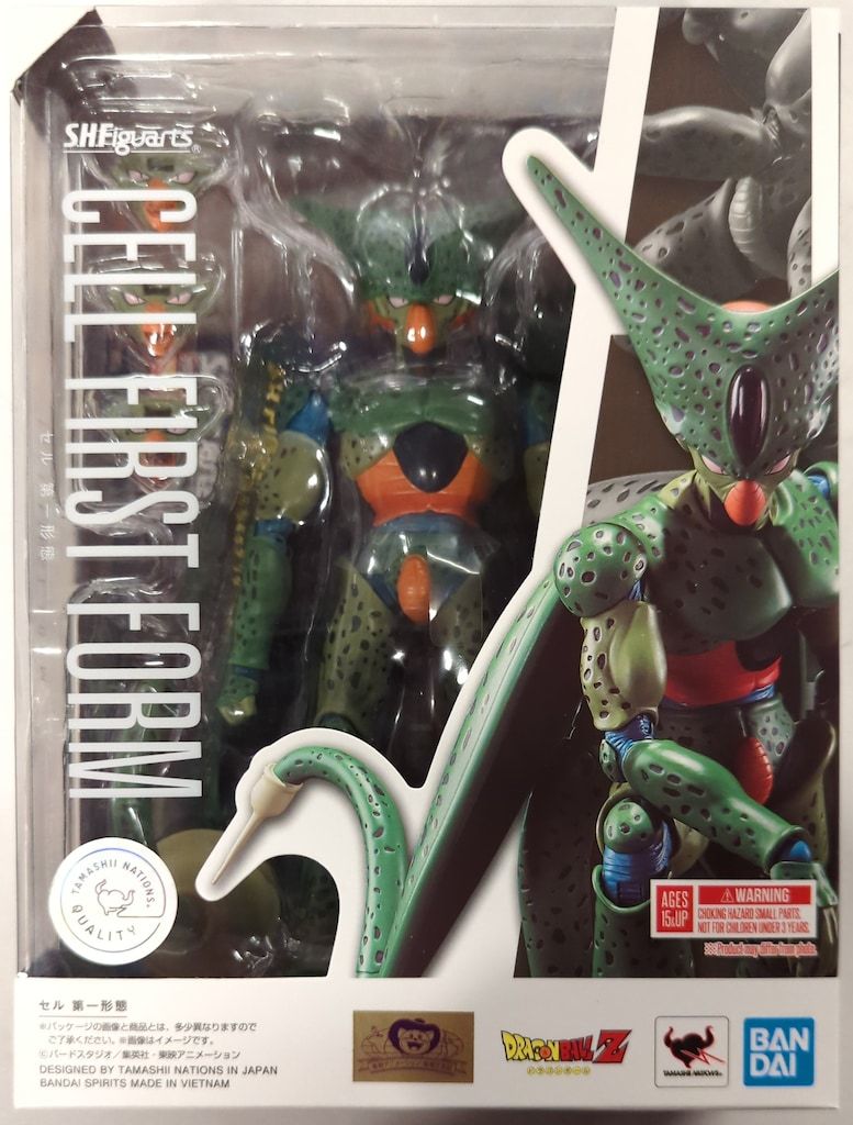バンダイ 2024 S.H.Figuarts ドラゴンボールZ セル 第一形態 Amazon.co