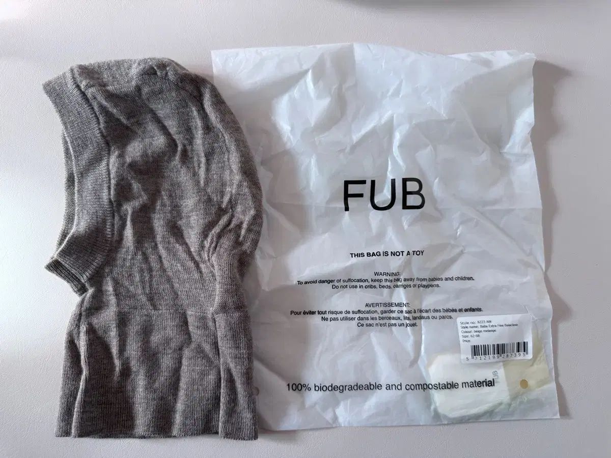 ファー バラクラバ 薄いバージョン ベージュメランジ 62-68