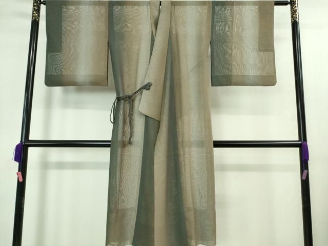 平和屋着物 上 道中着 スリーシーズン 春夏秋 塵除け ロング丈 間道 暈し染め DZAB0837kh5