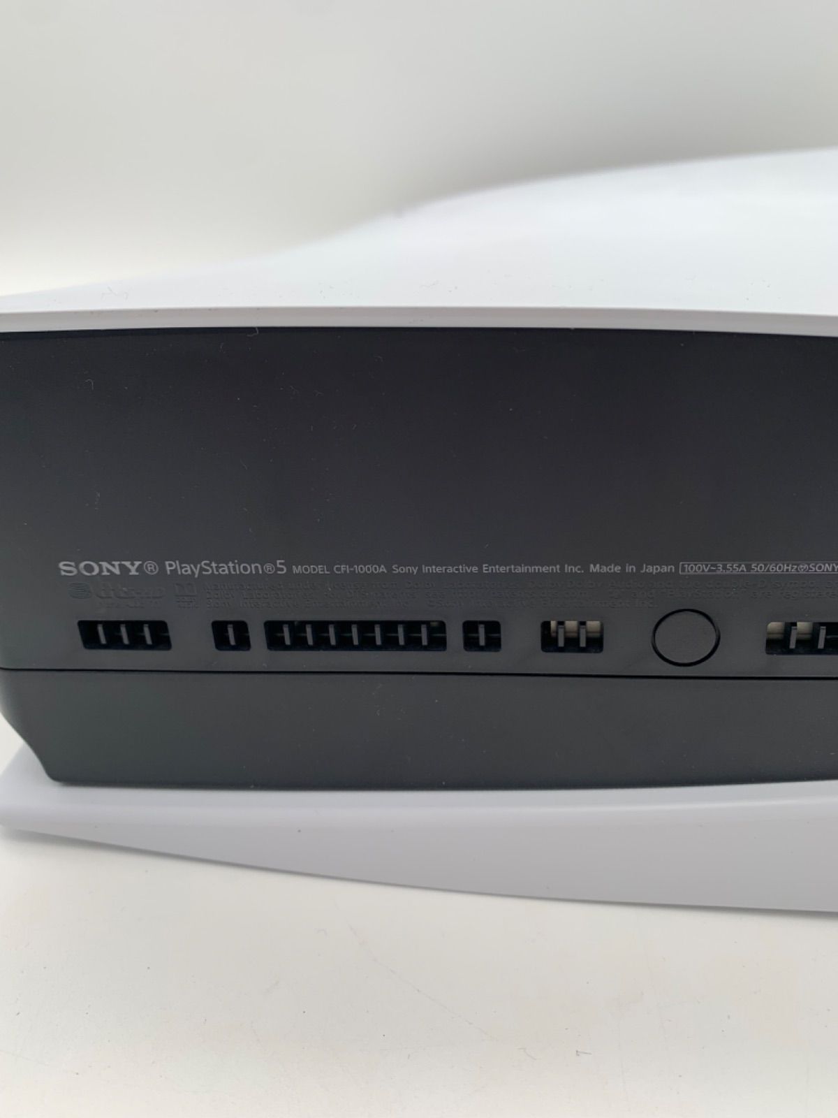 プレステ5 プレイステーション5