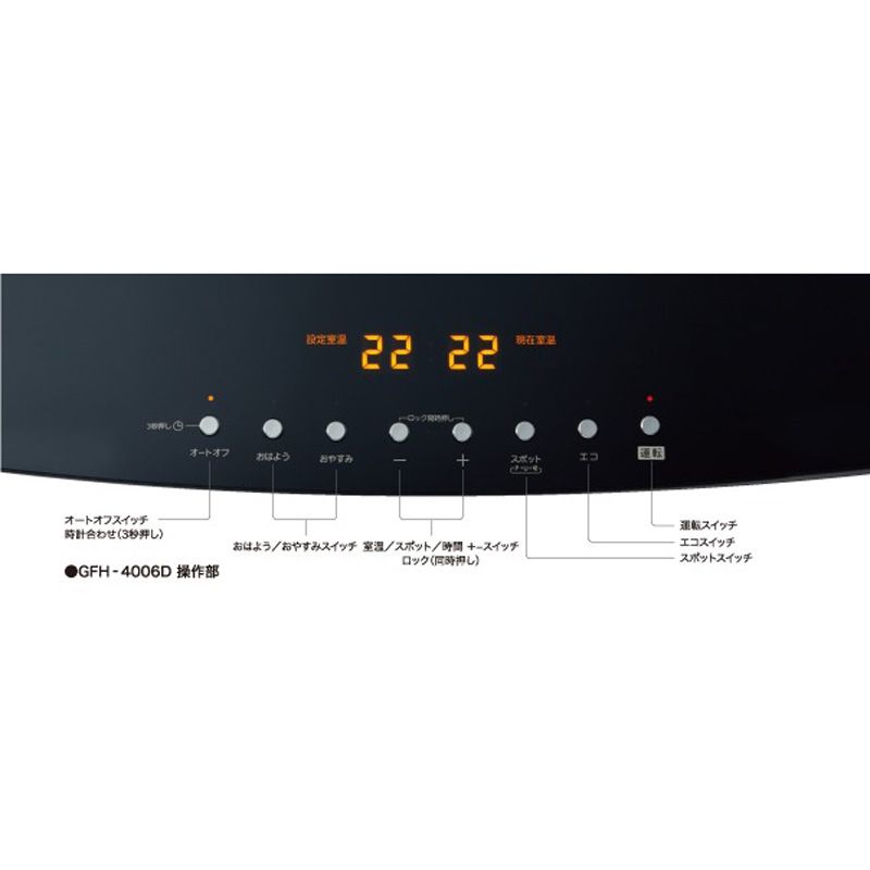 メーカー プロパンガス用 NORITZ ノーリツ ガスファンヒーター GFH-4007D-BZ-LPG ブロンズ