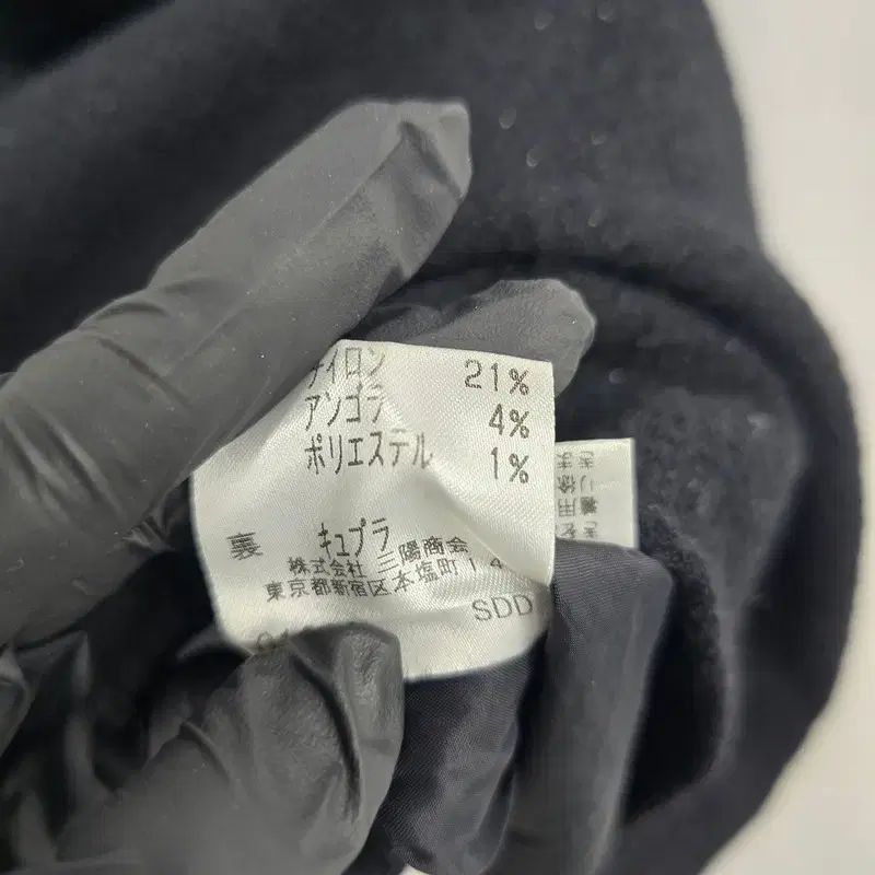 レディース スカート