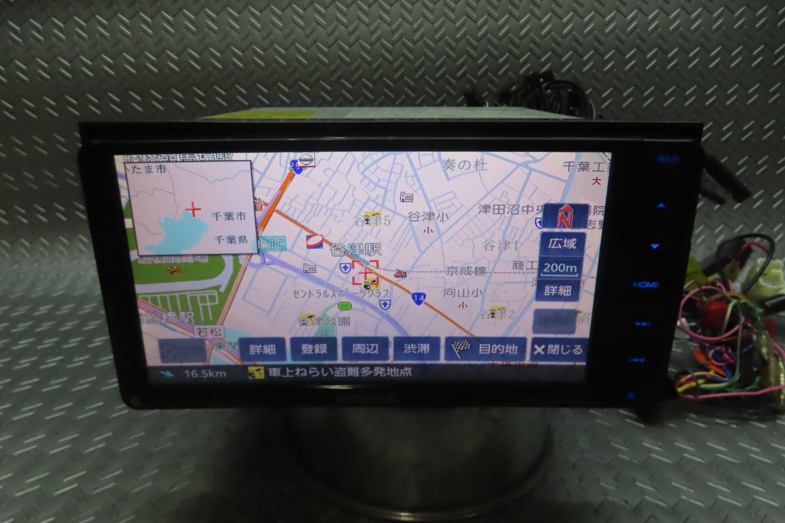 TV地デジフルセグ内蔵