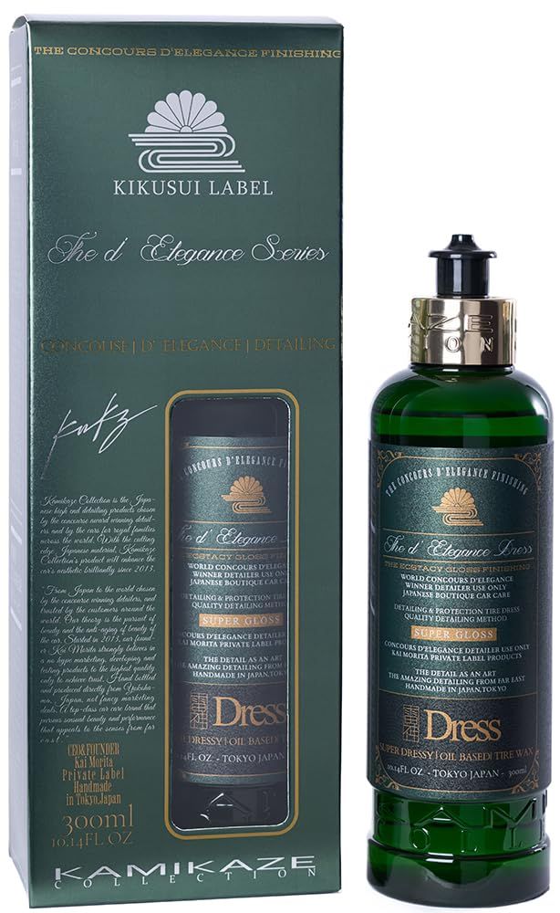 和巾セット、桑中次+筒茶碗2点+色無地着物+大徳寺画賛色紙+門松茶碗+炉柄杓