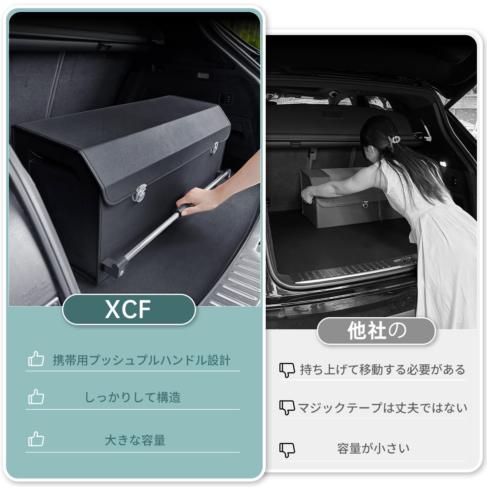 車 収納 トランク収納 トランクボックス キャンプ収納ボックス 皮革 60L 大容量 可折 アウトドア トランクカーゴ 仕切り 車 収納ケース 車内 便利グッズ 車 内装 車 収納ボックス 仕切り 車 トランク 収納ボックス 69 2