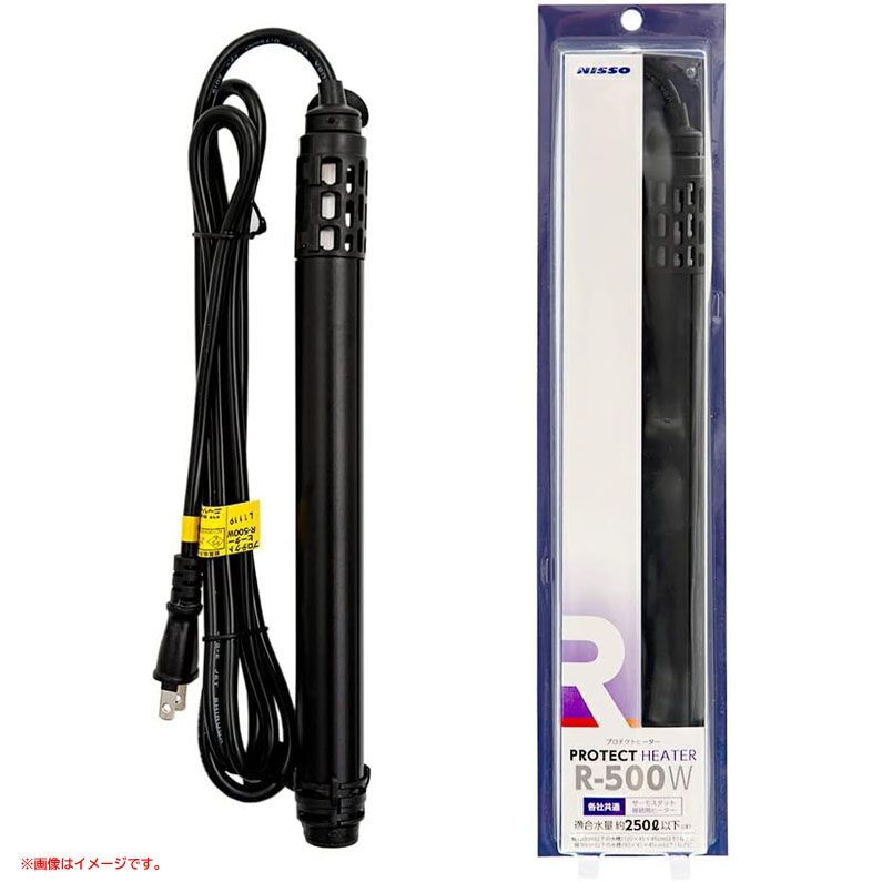 ①イコダ様専用 モンスターハンターライズ データユニット 頼める便