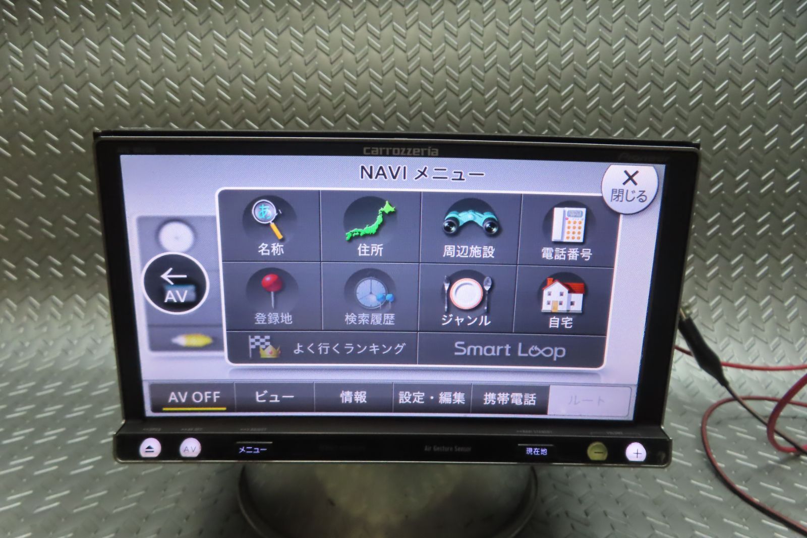 W6815 カロッツェリア