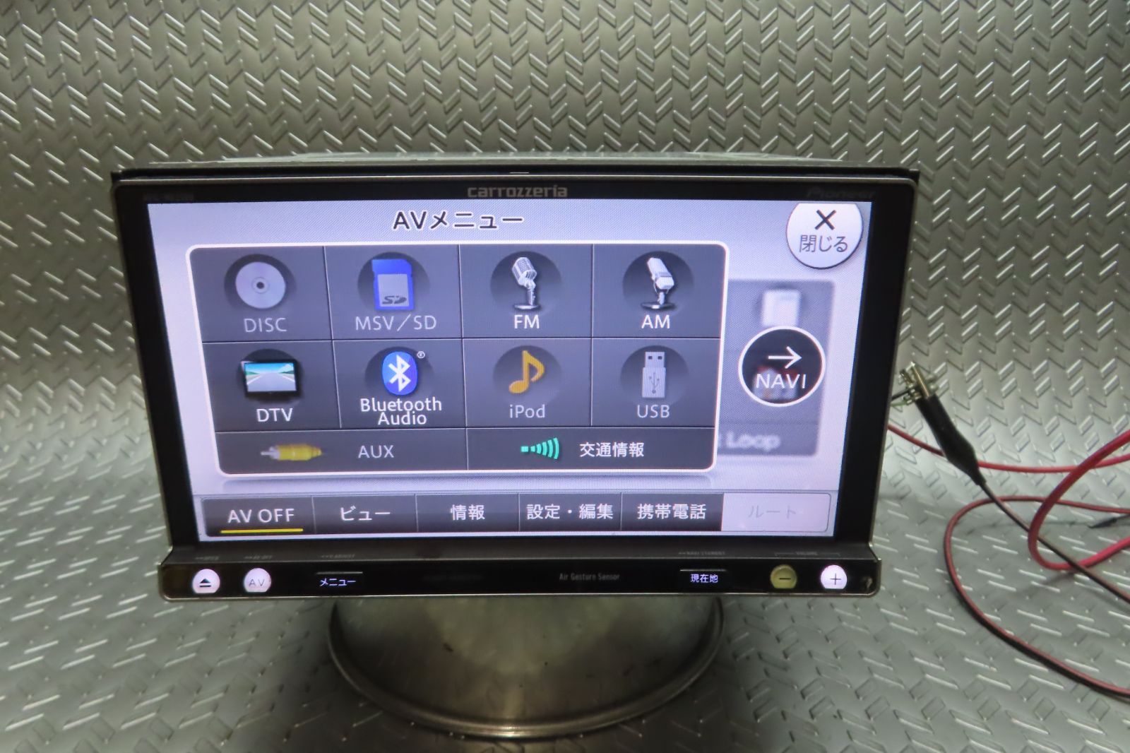 完動品保証付 W6815 カロッツェリア メモリーナビ AVIC-MRZ009 TV地デジフルセグ内蔵 Bluetooth内蔵 TV視聴OK ロック解除済