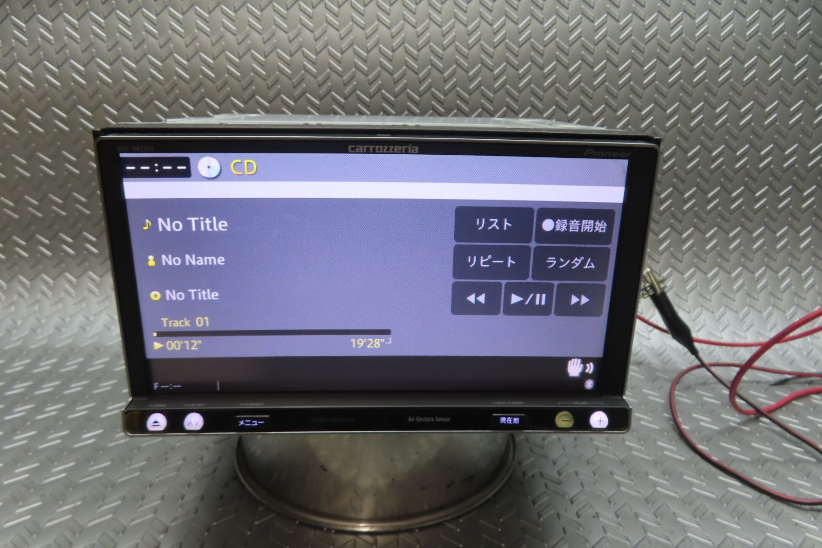 完動品保証付 W6815 カロッツェリア メモリーナビ AVIC-MRZ009 TV地デジフルセグ内蔵 Bluetooth内蔵 TV視聴OK ロック解除済 BRIGHTFACE_UK