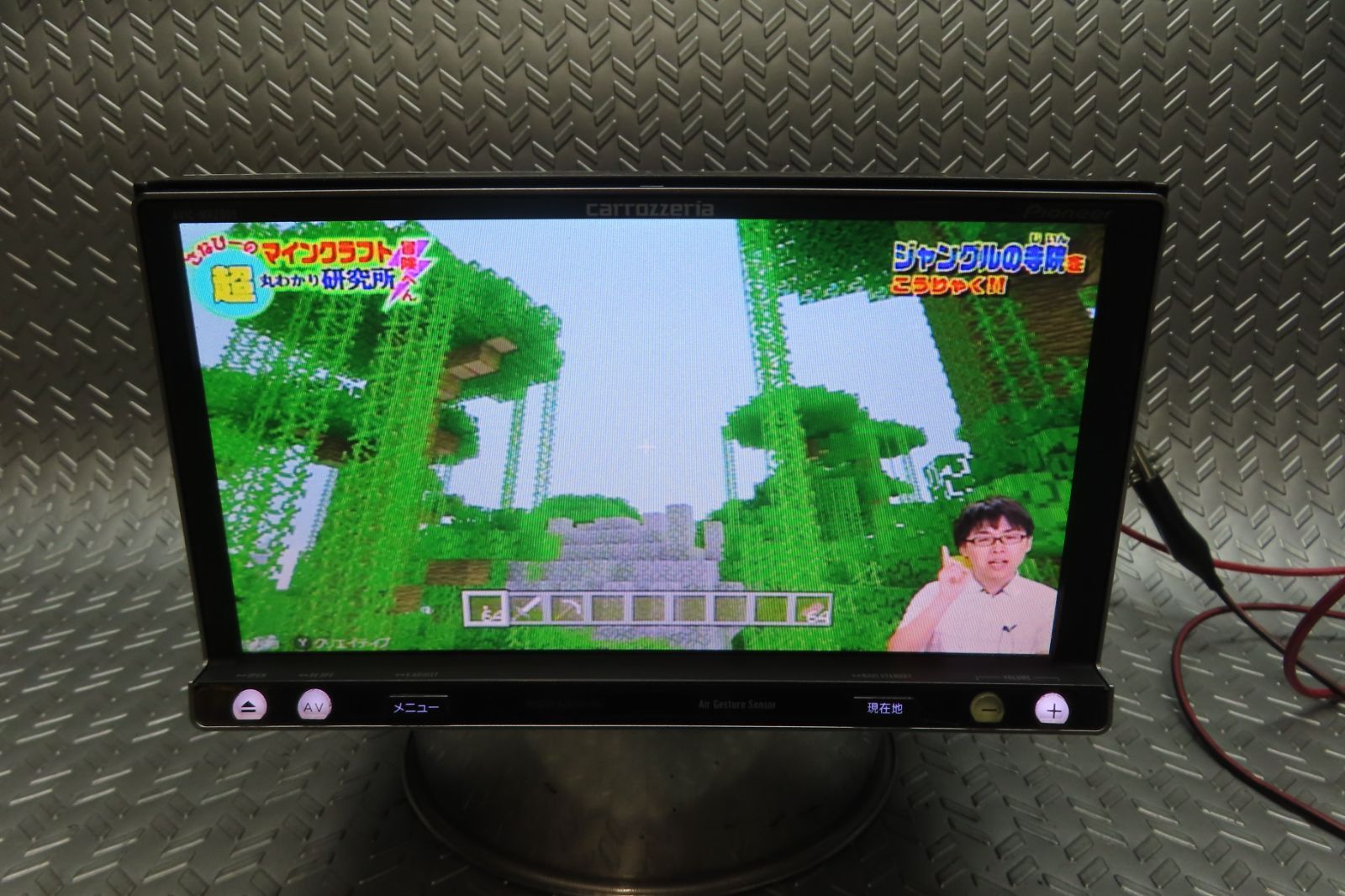 TV地デジフルセグ内蔵 Bluetooth内蔵