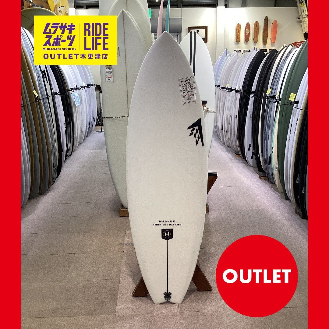 ムラスポOUTLET公式 サーフボード FIREWIRE ファイヤーワイヤー MASHUP マッシュアップ HELIUM EPS ショートボード ムラサキスポーツ OUTLET アウトレット
