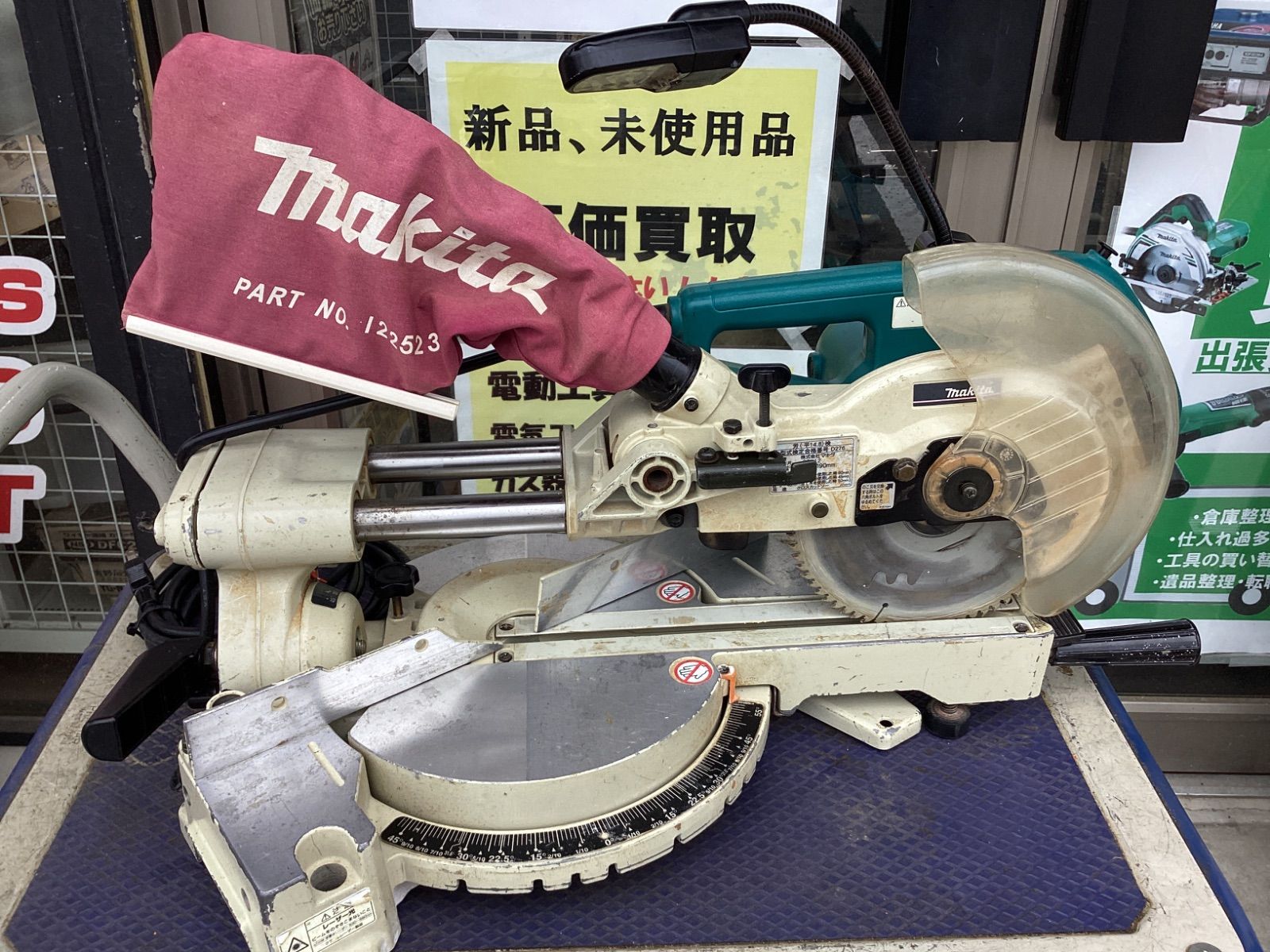 makita マキタ 190mm スライドマルノコ LS0713FL ITCR064P8XUH