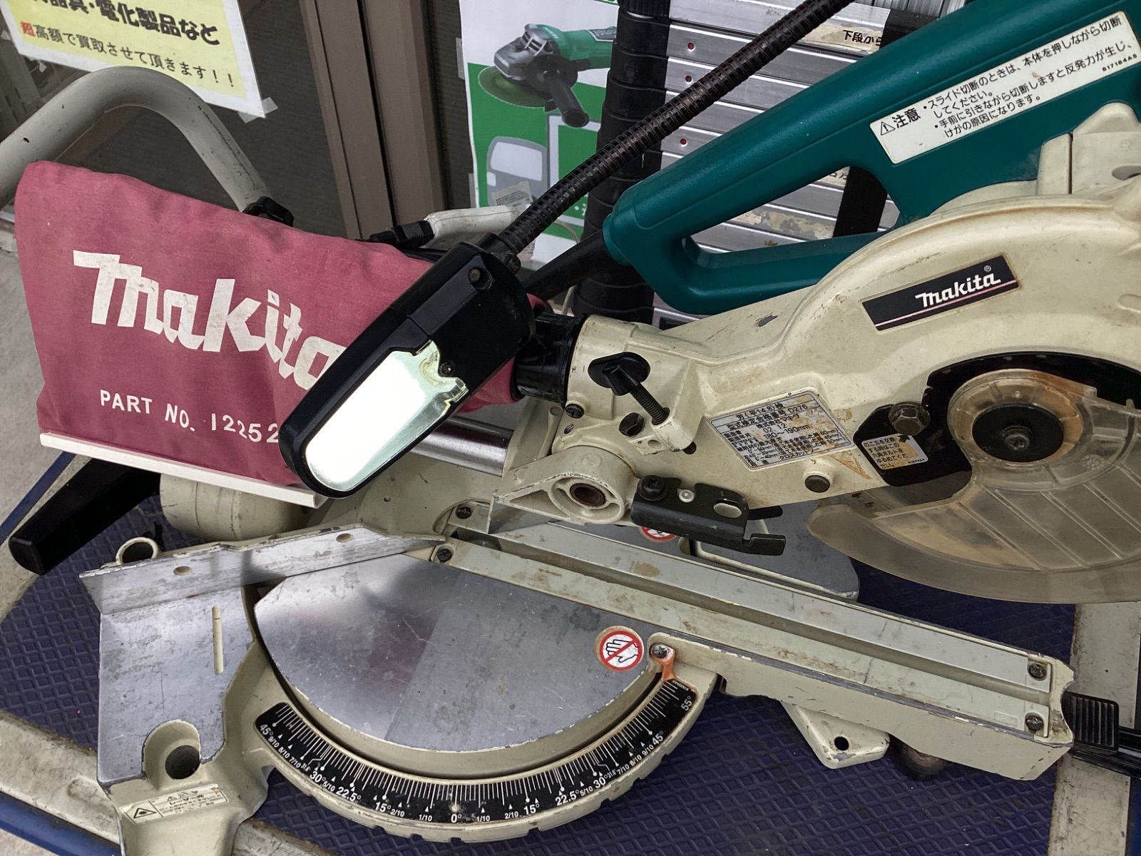 makita マキタ 190mm スライドマルノコ LS0713FL ITCR064P8XUH