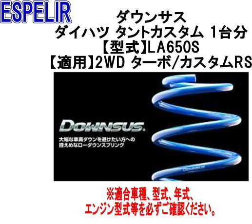 沢田研二悪名 The Ballory's Return 1 DVD(新品未使用) 【公式通販】