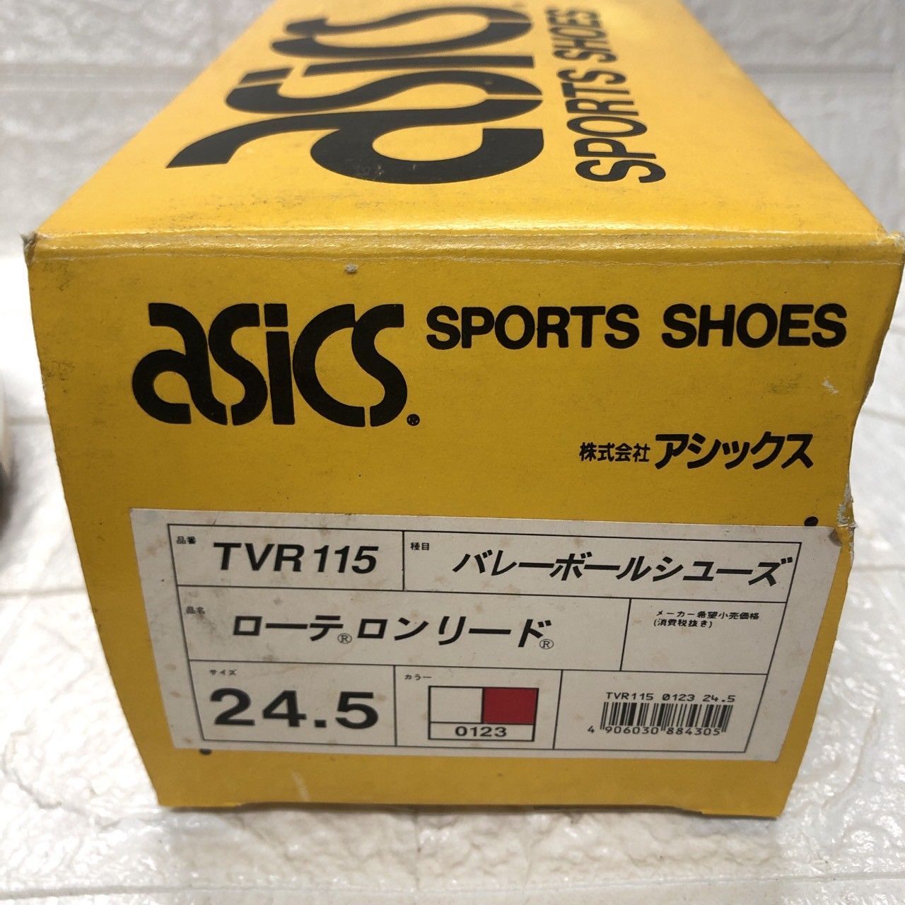 訳あり未使用【アシックスタイガー】（24.5）バレーボールシューズ TVR115 a1496c1a8eb92e0b6865f9bb0199cb