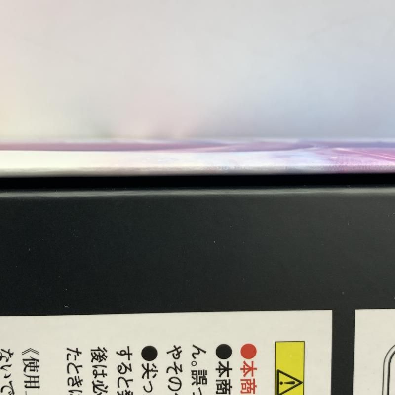  バンダイ ULTRA REPLICA オーブリング ウルトラマンオーブ 10 ウルトラマン キャラクター玩具