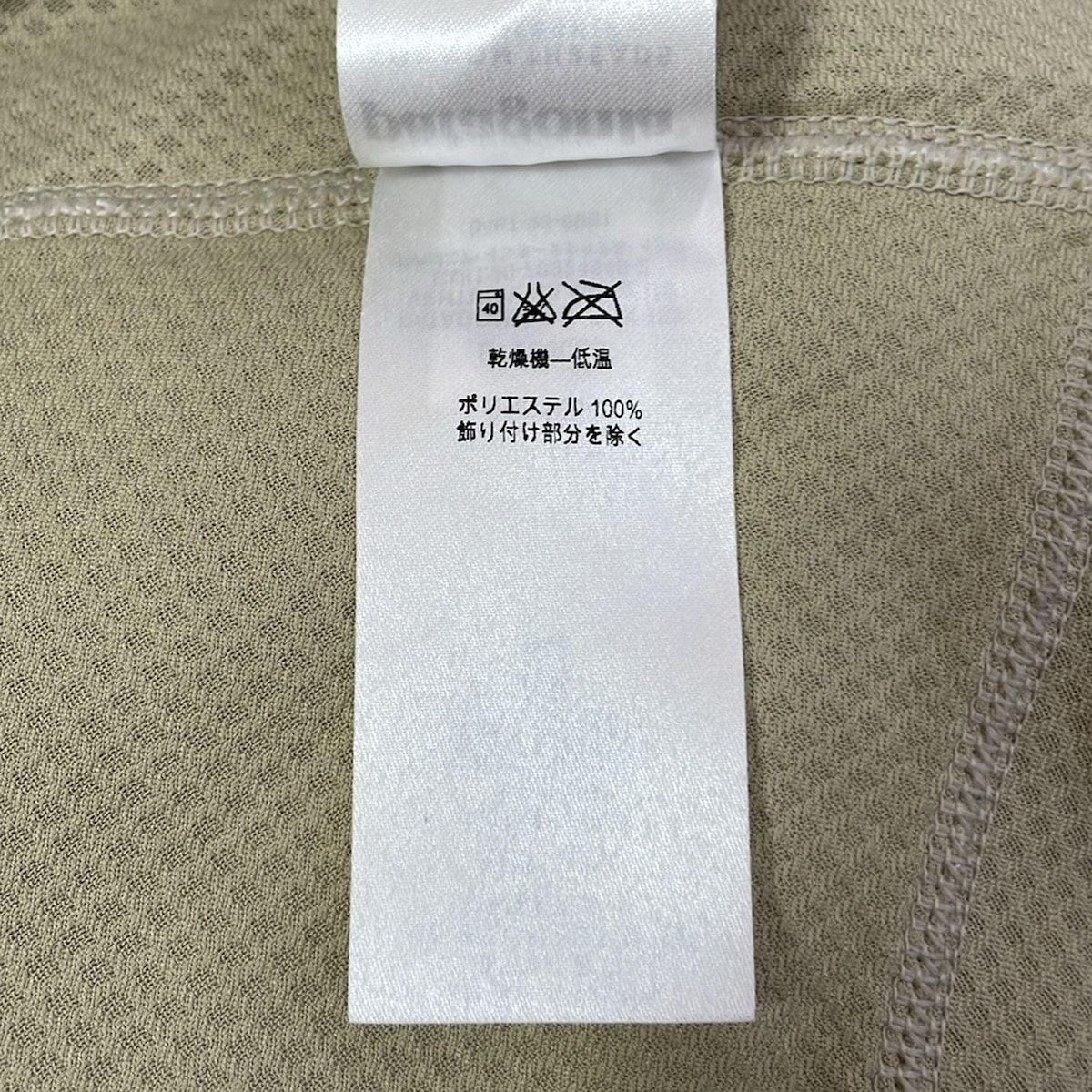  Patagonia パタゴニア ベスト サイズXS レディース - アイボリー×レッド ベスト ジレ ベスト ジレ ビスチェ