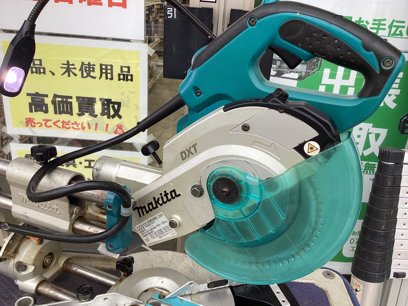 makita マキタ 165mm スライドマルノコ 新2段スライド LS0612FL ITOBQJKL7NG8