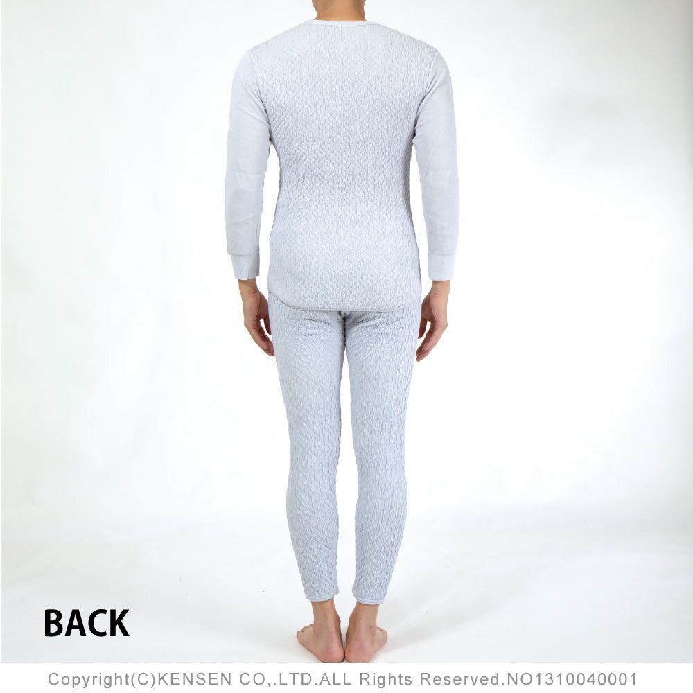 ひだまり頂 ペールグレー