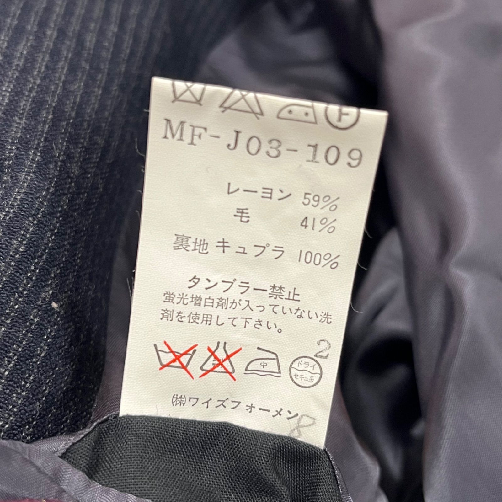 カジュアル ビジネス