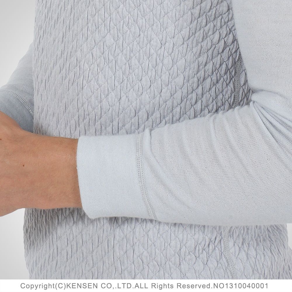 ひだまり頂 ペールグレー