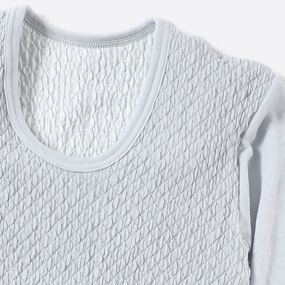 ひだまり頂 ペールグレー