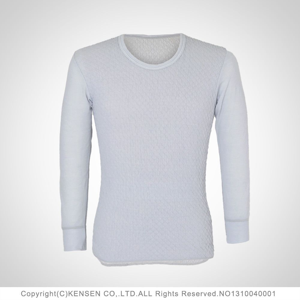 ひだまり頂 ペールグレー