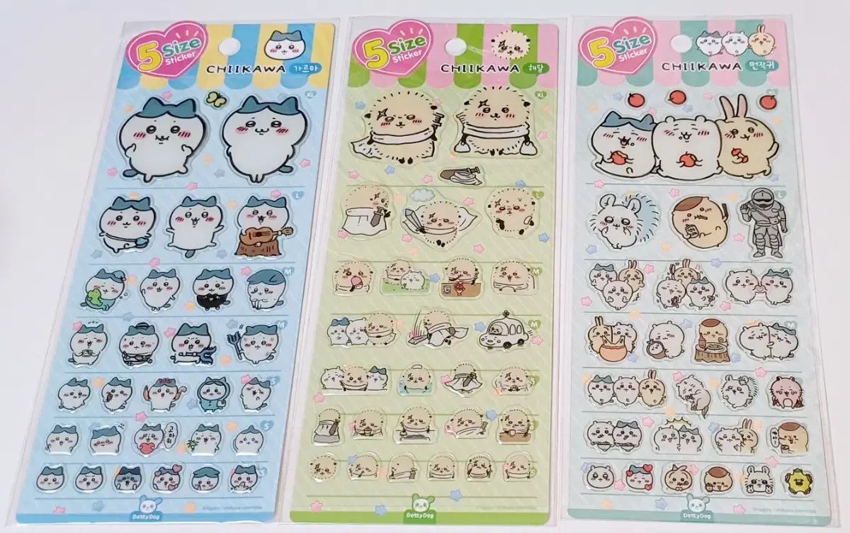 エンスカイ スケジュール