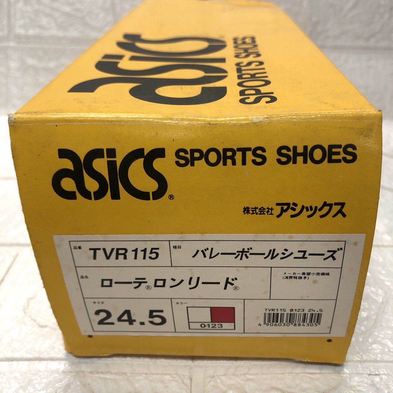 ☆値下げ♪【在庫処分価格】asics アシックス タイガー ローテ