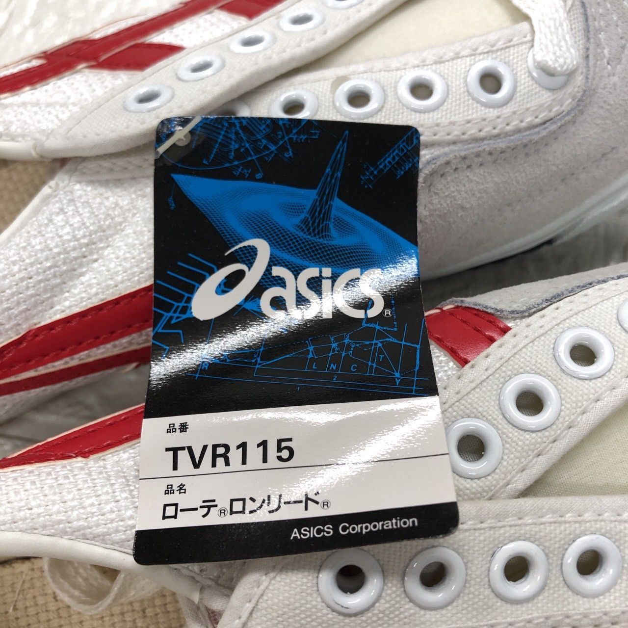 ☆値下げ♪【在庫処分価格】asics アシックス タイガー ローテ
