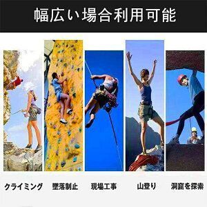 2個セット フルハーネス セット 安全帯 フルハーネス ランヤード セット 墜落制止用器具 ワンタッチバックル ハーネス安全帯 伸縮式 ダブルランヤード付き 全身保護 落下防止 高所安全作業用 病院 看護 介護 工事現場