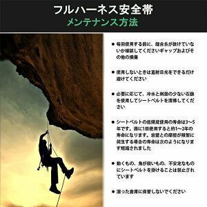 新規格適合 産業安全技術協会 認証取得 フルハーネス 安全帯 新規格 フルハーネス安全帯 2丁掛け 墜落制止用器具 ＆ 伸縮式ダブルランヤード ワンタッチバックル 肩パット付き 全方位保護 建設工事 工事現場 WWW_GEBZETESISAT_COM_TR