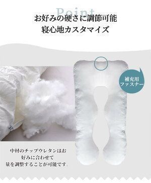 セラピストが大絶賛