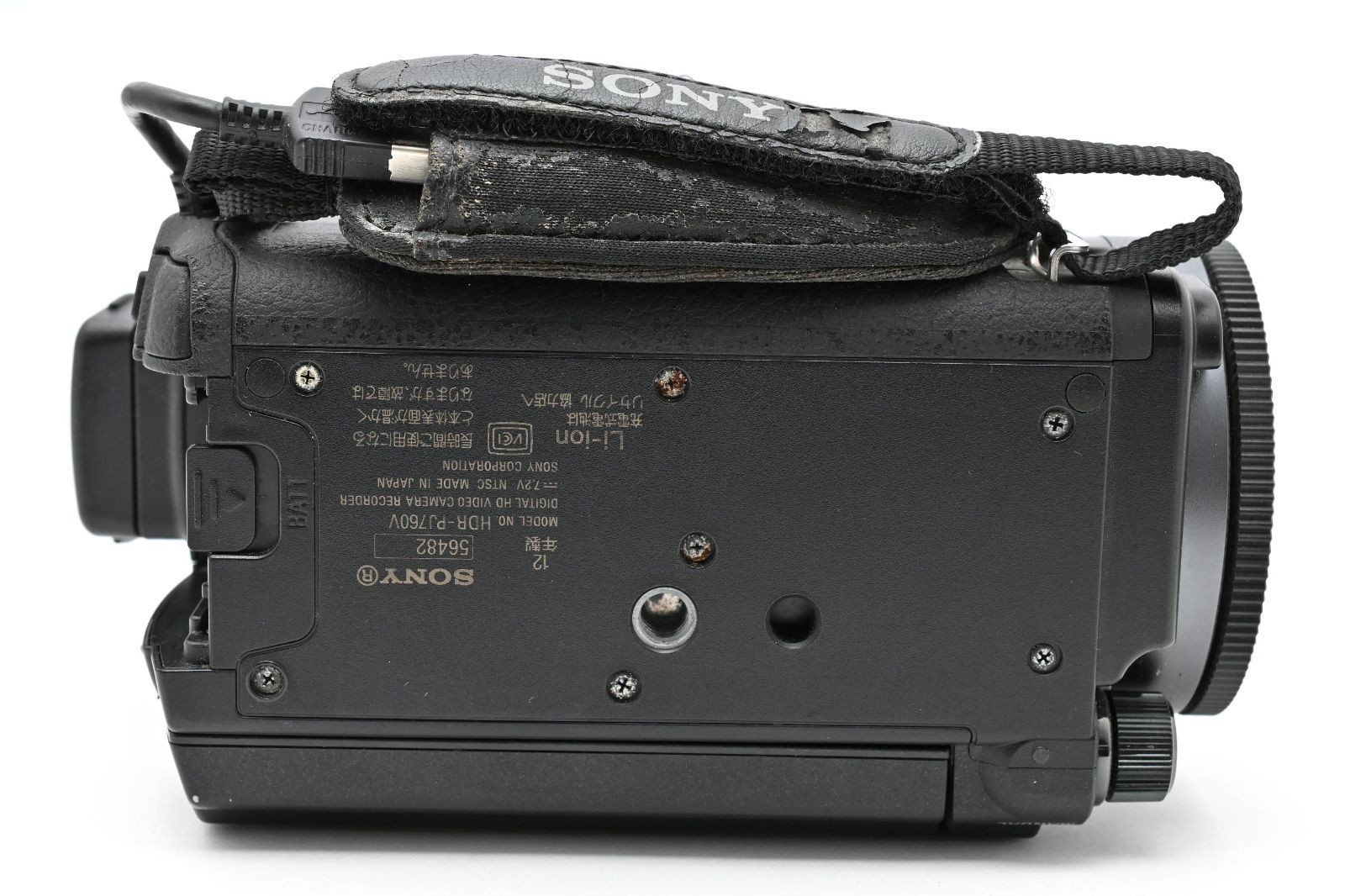 デジタルビデオカメラ