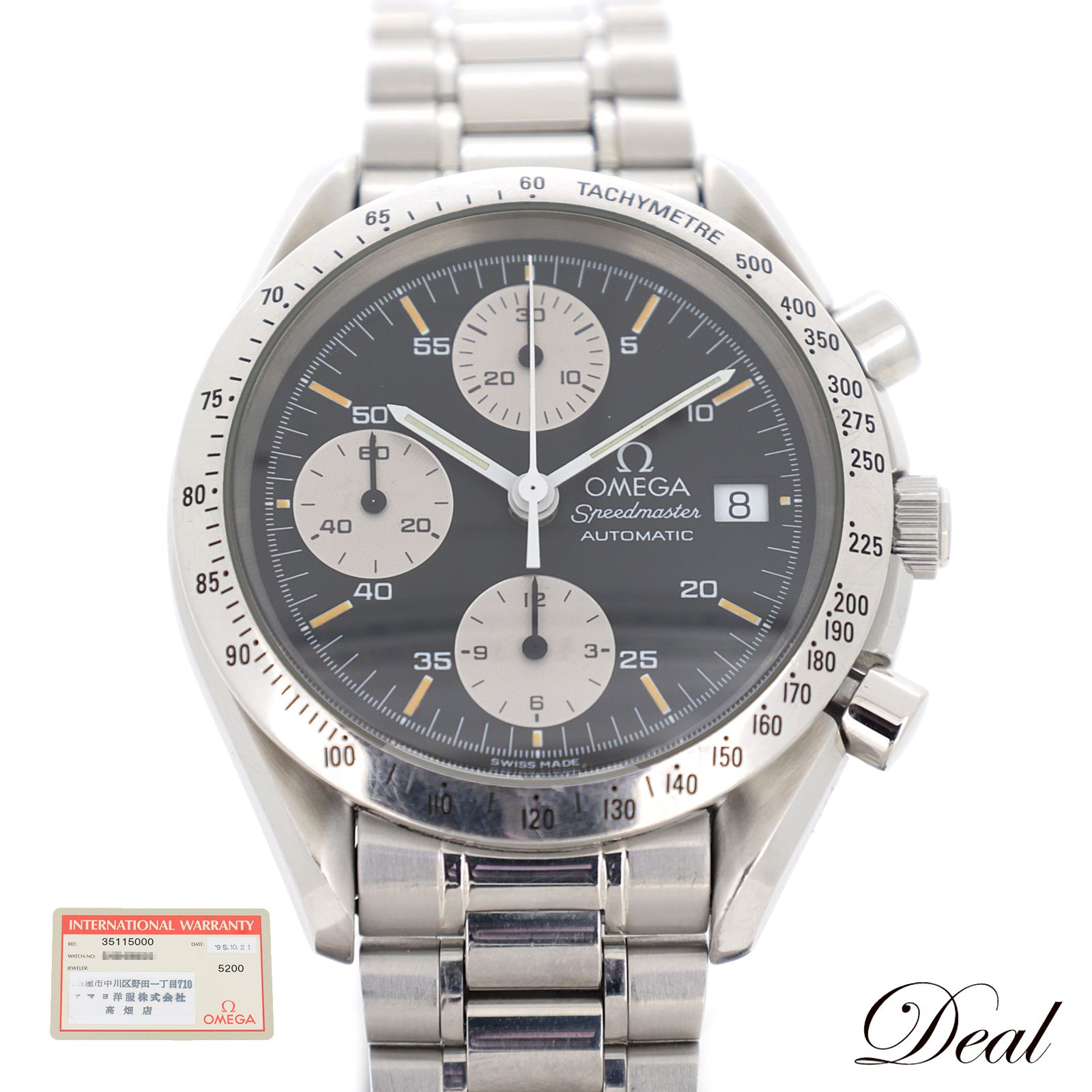 オメガ スピードマスター 3511 50 メンズ 腕時計