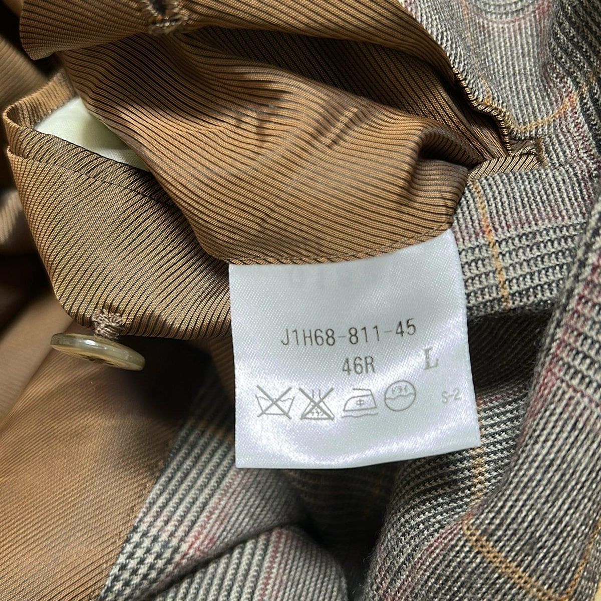 シングルスーツ