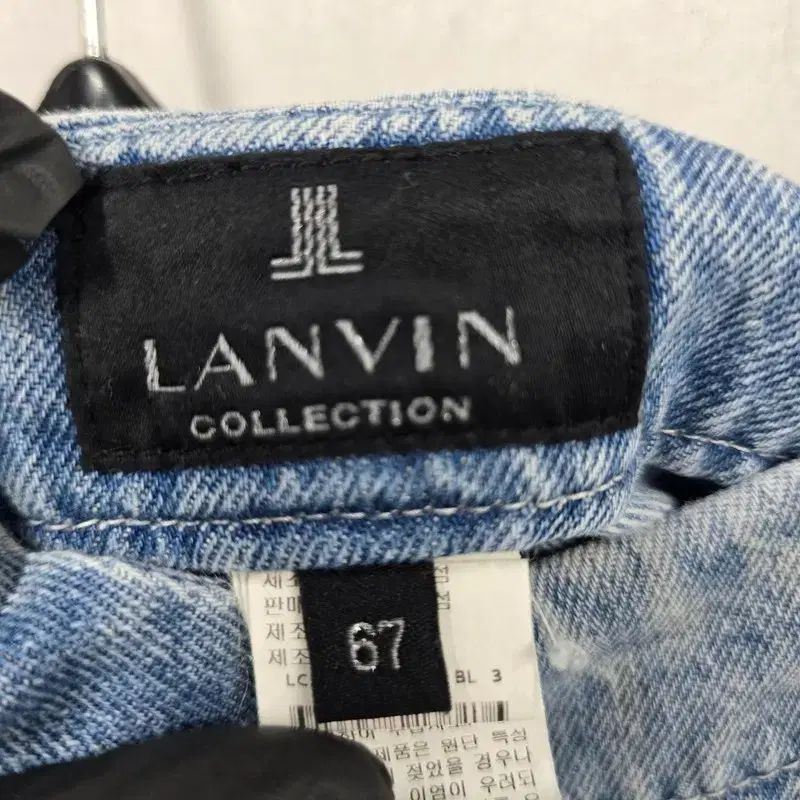 デニムスカート