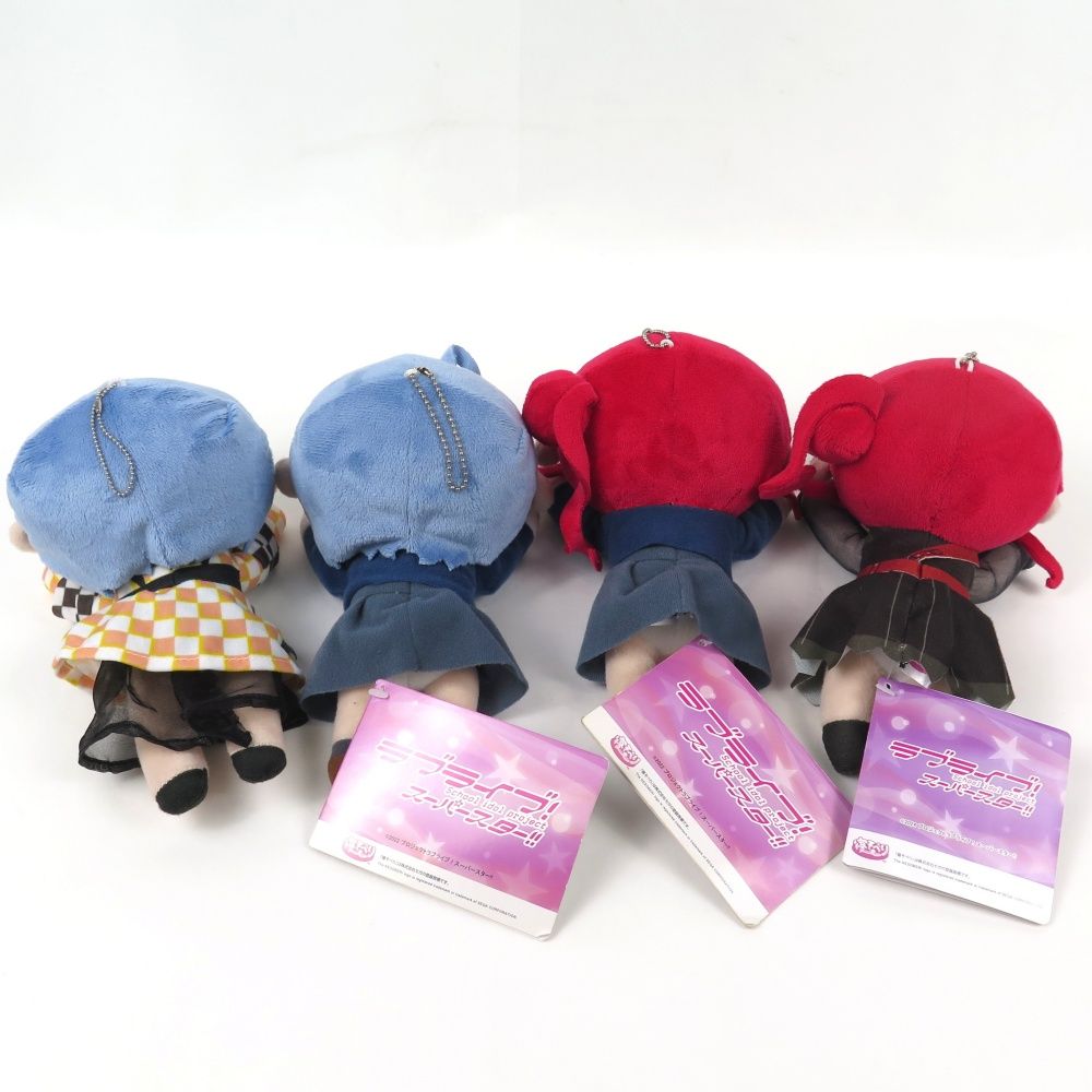 ラブライブ! スーパースター!! サンシャイン!! 寝そべりぬいぐるみ 計12点 一部 プライズ ゲームセンター