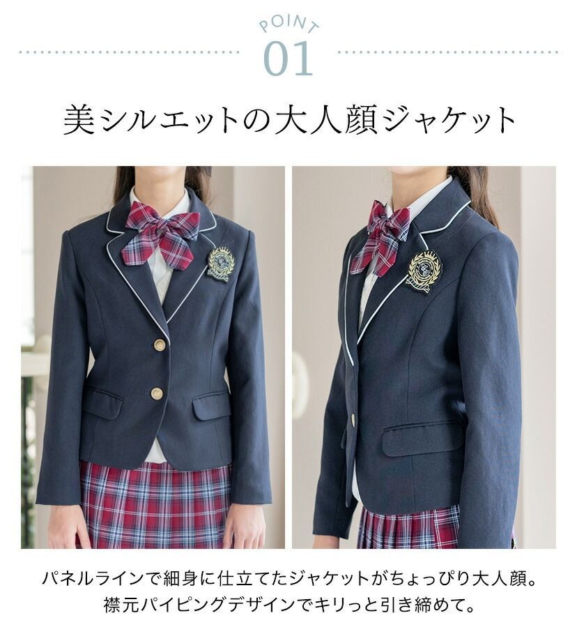 【サックス】ニットベスト付ミニ丈テーラードスーツ TAK キッズ キャサリンコテージ