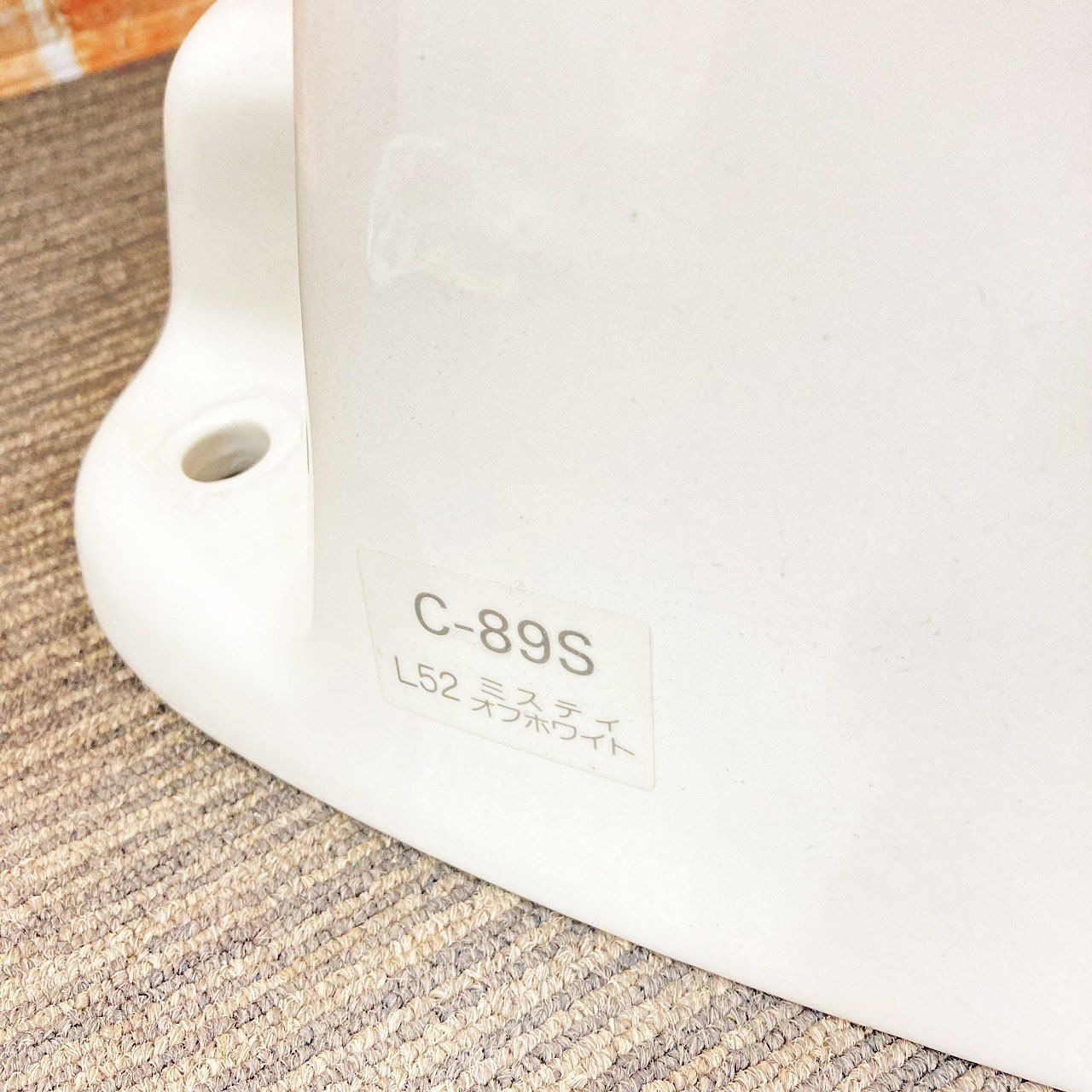 52 ミスティオフホワイト