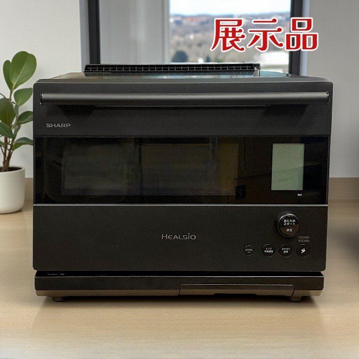 ◇工芸◇下村観山「春日の朝」掛軸 絹本 共箱 タトウ箱付き 掛軸