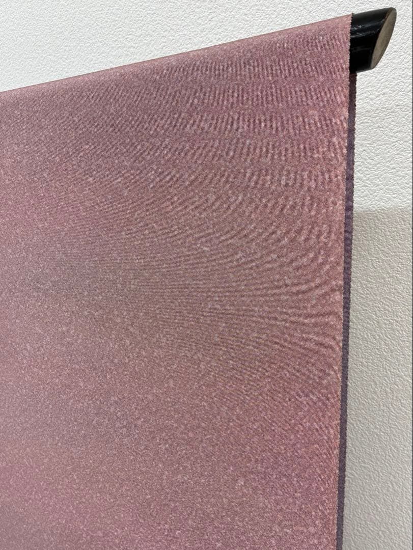 両面染小紋 天目ぼかし