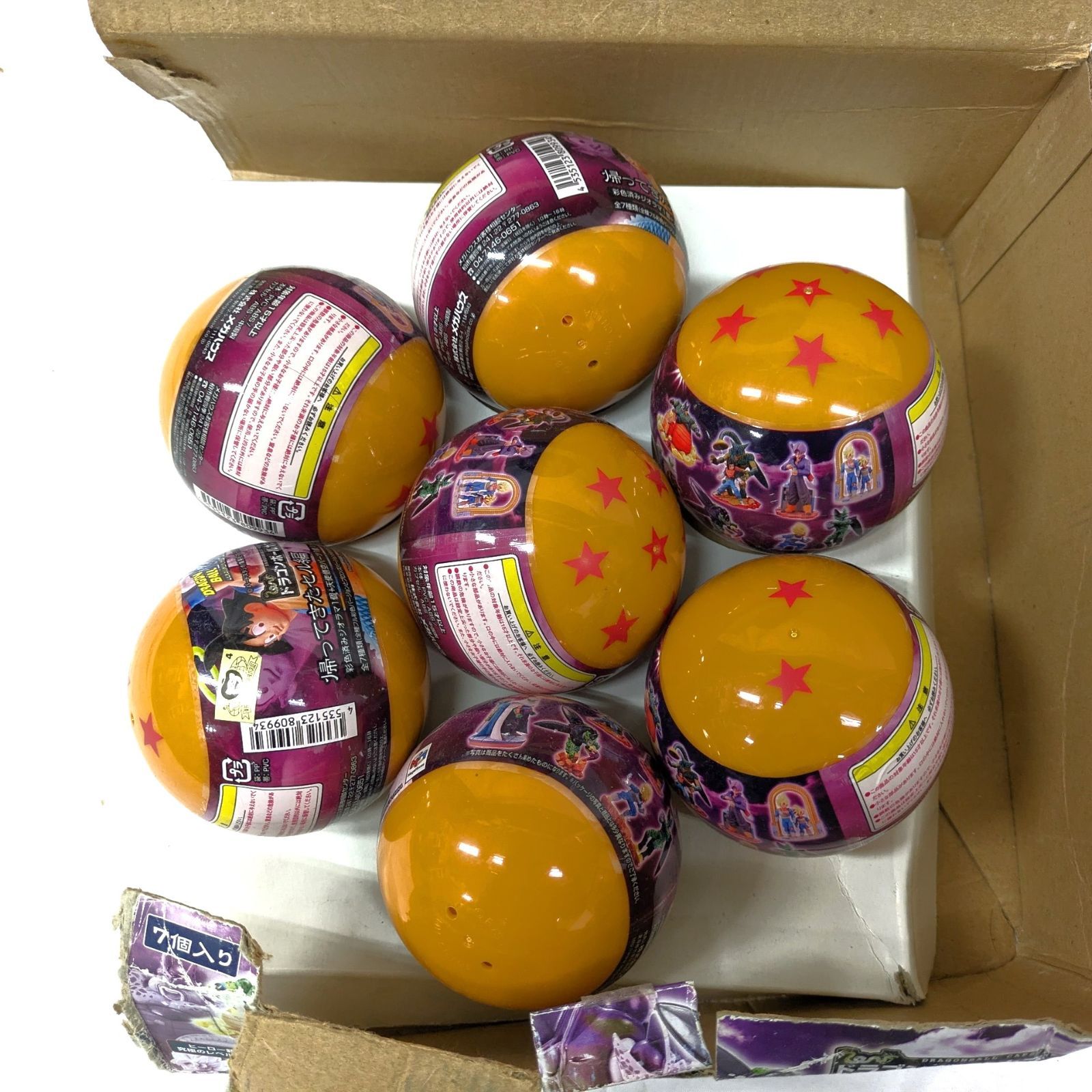 内 メガハウス ドラゴンボールカプセル ネオ 帰ってきたセル編 7個入 1BOX
