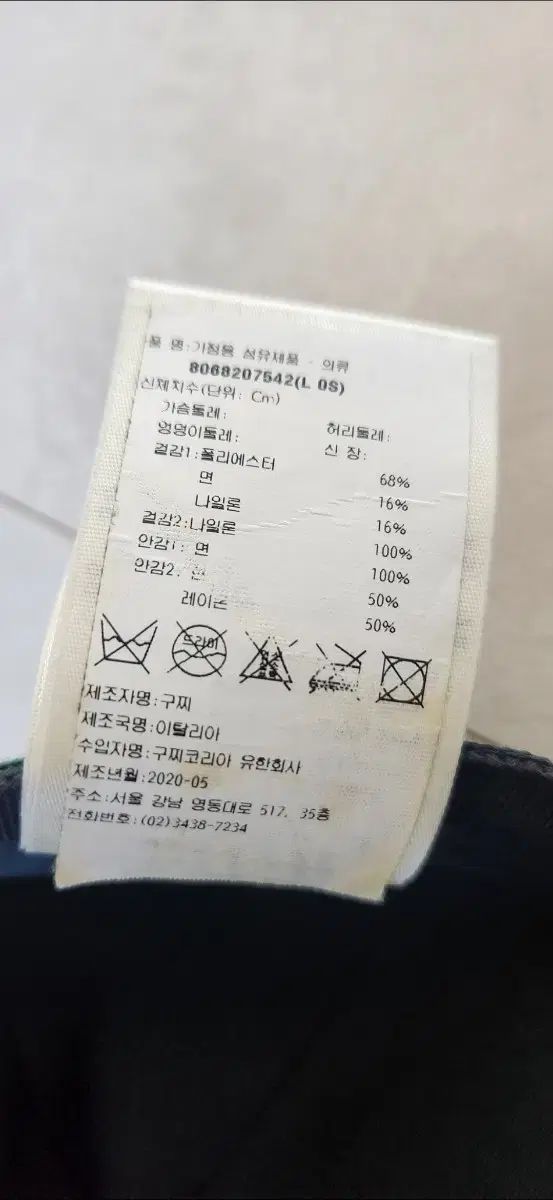 ボールキャップ ブラックL