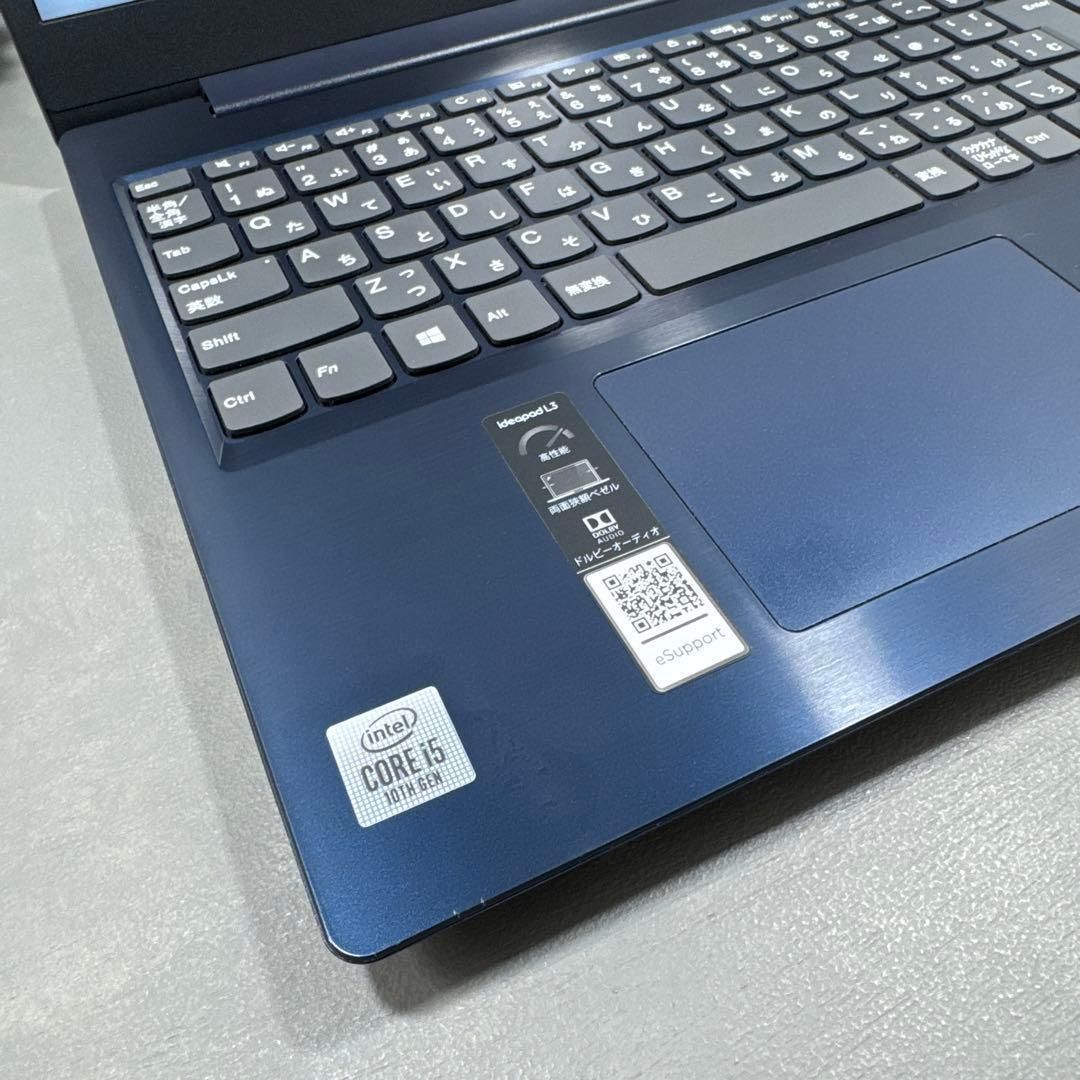 【希少】レノボ アビスブルー☘10世代i5☘️NVMe256GB＆1TB 希少】レノボ アビスブルー☘10世代i5☘️NVMe256GB＆1TB - メルカリ